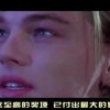 香澳六开彩开奖结果查询表格！
